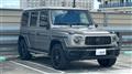 2021 Mercedes-Benz G-Class