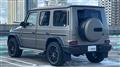 2021 Mercedes-Benz G-Class
