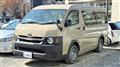 2014 Toyota Hiace Wagon