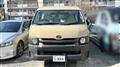 2014 Toyota Hiace Wagon