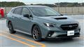 2023 Subaru Levorg