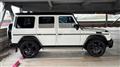 2014 Mercedes-Benz G-Class