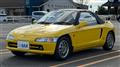 1992 Honda Beat