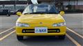 1992 Honda Beat