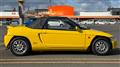1992 Honda Beat