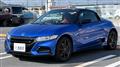 2019 Honda S660