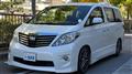 2010 Toyota Alphard