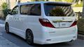 2010 Toyota Alphard