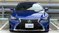 2017 Lexus RC