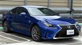 2017 Lexus RC