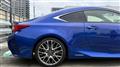 2017 Lexus RC