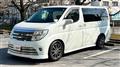 2008 Nissan Elgrand