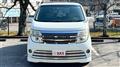 2008 Nissan Elgrand