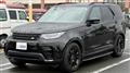 2017 Land Rover Discovery