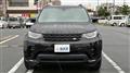 2017 Land Rover Discovery