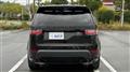 2017 Land Rover Discovery