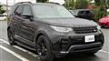 2017 Land Rover Discovery