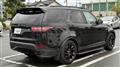 2017 Land Rover Discovery