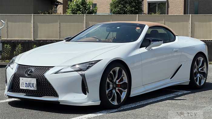 2023 Lexus LC