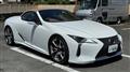 2023 Lexus LC