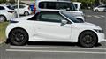 2021 Honda S660
