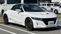 2021 Honda S660