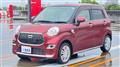 2016 Daihatsu Cast