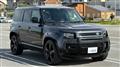 2022 Land Rover Defender