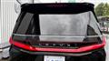 2024 Lexus Other