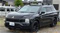 2024 Mitsubishi OUTLANDER PHEV