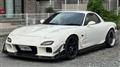 1997 Mazda Enfini RX-7
