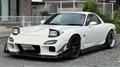 1997 Mazda Enfini RX-7