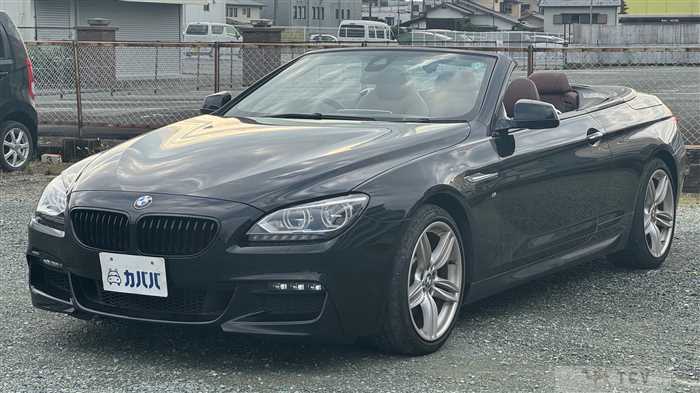 2015 BMW 6 Series