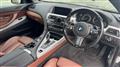 2015 BMW 6 Series