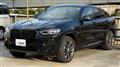 2024 BMW X4