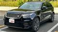 2021 Land Rover Range Rover Velar