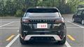 2021 Land Rover Range Rover Velar
