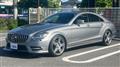2013 Mercedes-Benz Cls-Class