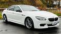 2013 BMW 6 Series