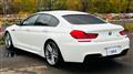 2013 BMW 6 Series