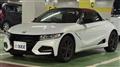 2018 Honda S660