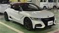 2018 Honda S660
