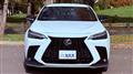 2023 Lexus NX