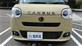 2023 Daihatsu Move Canbus
