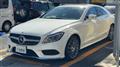 2016 Mercedes-Benz Cls-Class