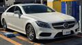 2016 Mercedes-Benz Cls-Class