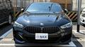 2018 BMW 8 Series