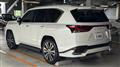 2024 Lexus LX