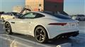 2015 Jaguar F-Type