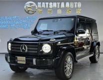 2023 Mercedes-Benz G-Class